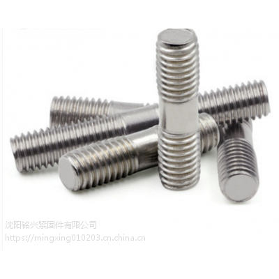 遼寧沈陽銘興不銹鋼雙頭螺柱M12×80 價格、廠家及螺母配套解析