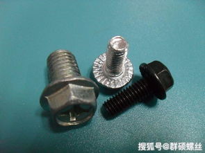 法蘭螺栓相較于普通螺栓的優勢及標準件加工與銷售解析