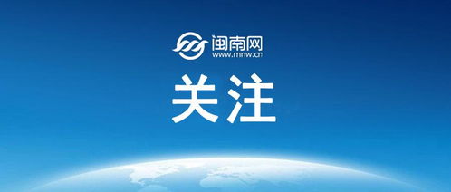 國(guó)際旅游目的地建設(shè)的核心 可持續(xù)導(dǎo)向的實(shí)業(yè)投資